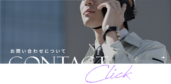 bnrhalf_contact