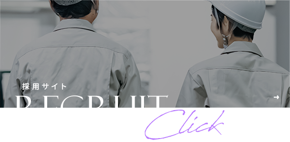 bnrhalf_recruit